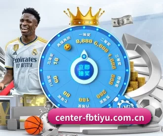 center-fbtiyu.com.cn APP